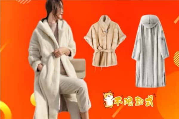 旬邑县回收貂皮